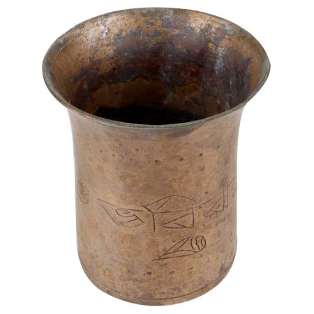Brass Panchpatra  Pot Engraved  Bengali Couple Wedding