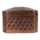 Copper Storage Box With Beautiful Decoration And Arabic Inscription