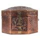 Copper Eight Sided Storage Box With Arabic Inscription
