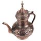 Copper Tea Pot With Fine Middle Eastern Carving