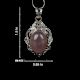 92.5 Sterling Silver Pendant Rose Quartz Decorative Border Pendant