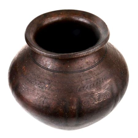 Handmade Brass Water Pot with Engraved Design