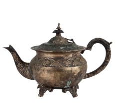 Old Brass Ornate Kettle Pot With Four Legs