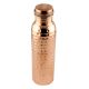 Hand Hammered Copper Water Bottle