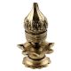 Lotus Shape Brass Oil Lamp