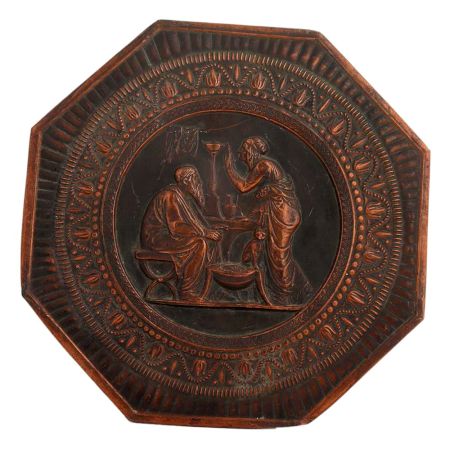 Copper Iranian Mythological Engraved Octagonal  Plate Wall Hanging