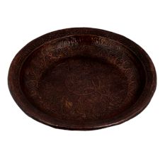 Traditional Kashmiri Copper Plate With Floral Design