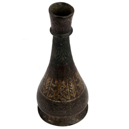 Old Brass Vase With Golden Floral Design At The Base