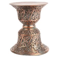 Copper Spittoon Table With Floral Motifs