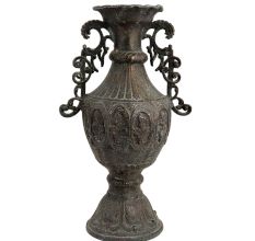 Black Brass Urn Shaped Vase With Decorative Handles