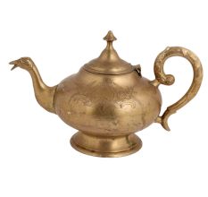 Brass Tea Pot Engraved Bird Stout Islamic Style Pot
