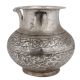 Brass Engraved Floral Design Water Pot With Spout With Silver Polish