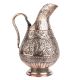 Copper Jug With Islamic Carved Floral Design