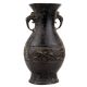Handmade Dark Patina Asian Brass Vase With Decorative Handles