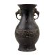 Handmade Dark Patina Asian Brass Vase With Decorative Handles