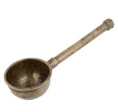 Vintage Ladle With A Long Handle