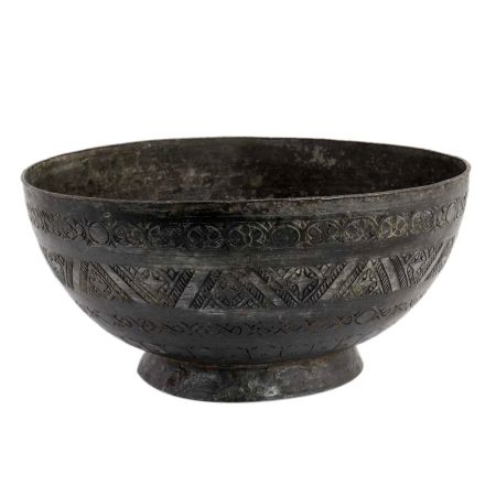 Vintage Copper Islamic Bowl From Peshawar - Elegant And Classy