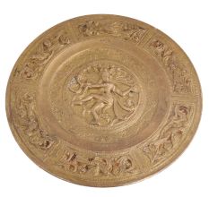 Handmade Brown Brass Natraja Carved Wall Hanging Plate