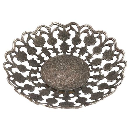 Hand Crafted Blackened Silver Brass Serving Bowl Cutwork Pattern
