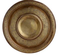 Brass Highly Stylish Decor Plate In Roman Style