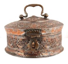 Handmade Brown Copper Round Multipurpose Box With Handle