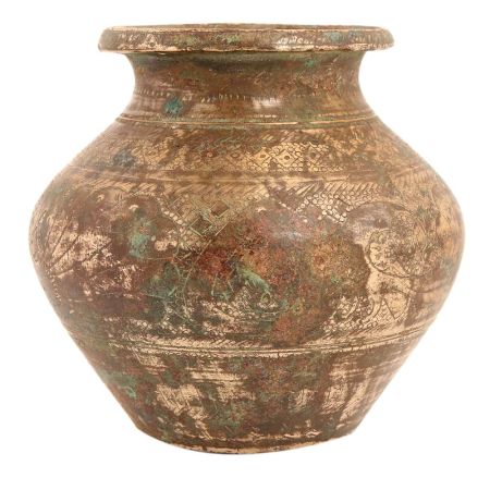 Handmade Brown Brass Middle Eastern Islamic Pot