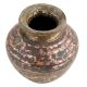 Handmade Rustic Brass Water Pot