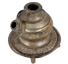 Handmade Blackened Brass Rare Unique Shape Hookah Pot