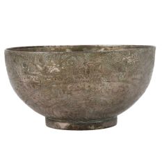 Handmade Antique Brass Serving Bowl Etched With Talismanic And Koranic Symbols