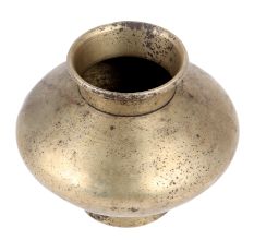 Vintage Collectable Pooja Water Pot
