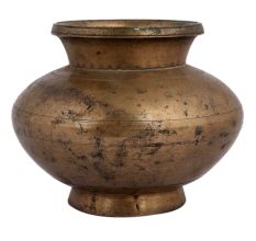 Handmade Old Indian Holy Water Pot