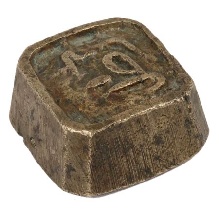 Decorative Old Indian Weight For Business Gifting Ideas