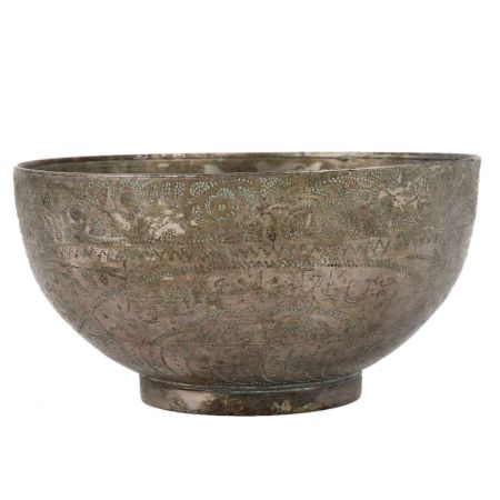 Handmade Antique Brass Serving Bowl Etched With Talismanic And Koranic Symbols