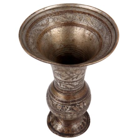Brass Indo Muslim Style Vase