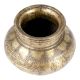 Engraved Brass Holy Water Lota