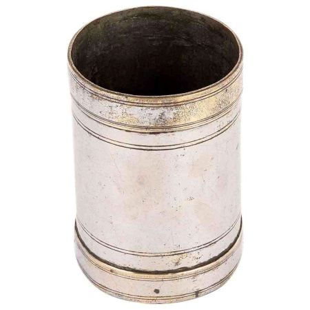 Traditional Grain Measuring Vessel