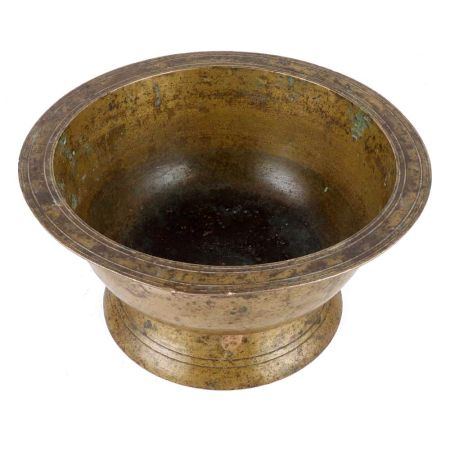 Brass Holy Bowl With Side Handles