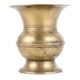 Brass Urn Shaped Flower Pot