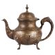 Old Brass Arabic Tea Pot
