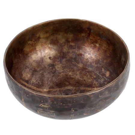 Brass Medium Bowl With Carved Images And Dark Finish