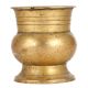 Brass Urn Planter with Rope Trim