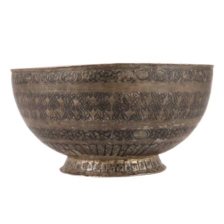 Engraved Handcrafted Brass Islamic Bowl