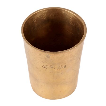 Vintage Holy Water Pot Glass Shape Plain Nice Shape