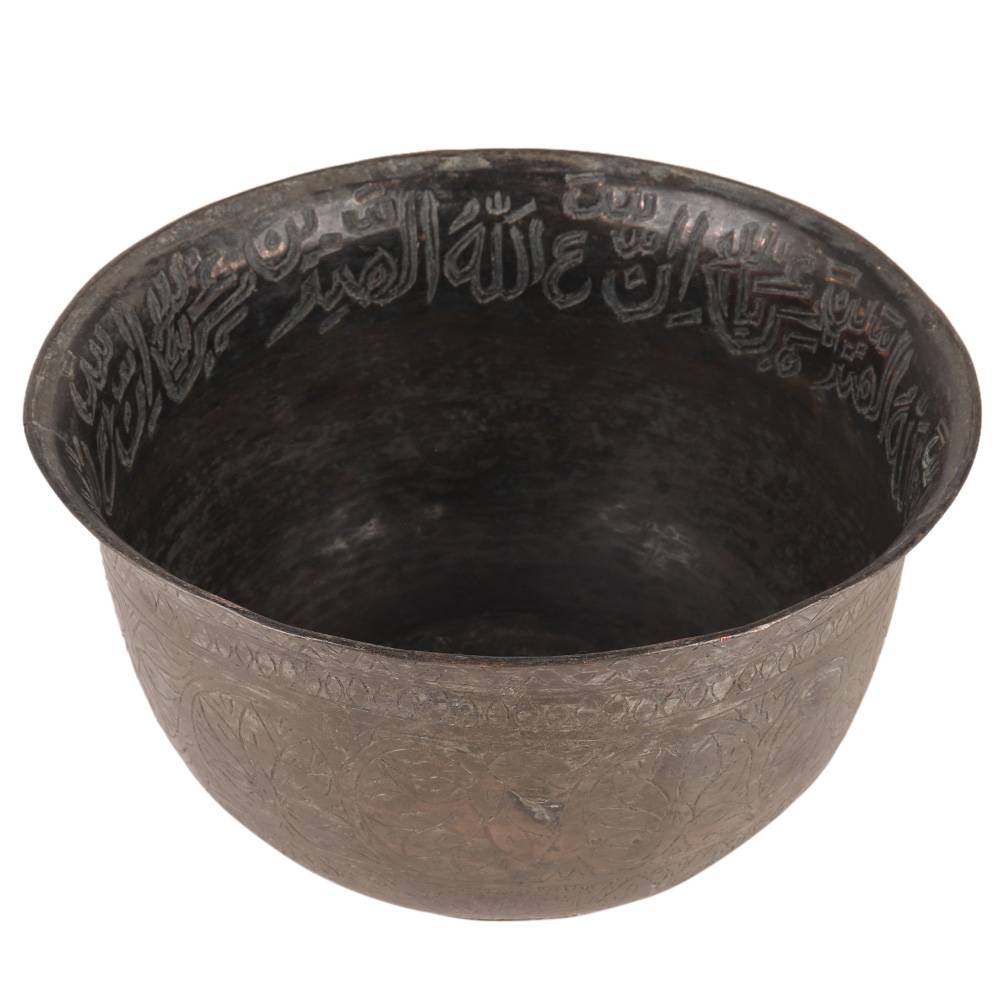 Bras BowlÂ Carved With Floral Design In Black Finish