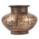 Solid Brass  Wide Water Pot With Patina Finish