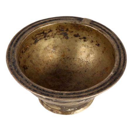 Old Brass Footed Bowl