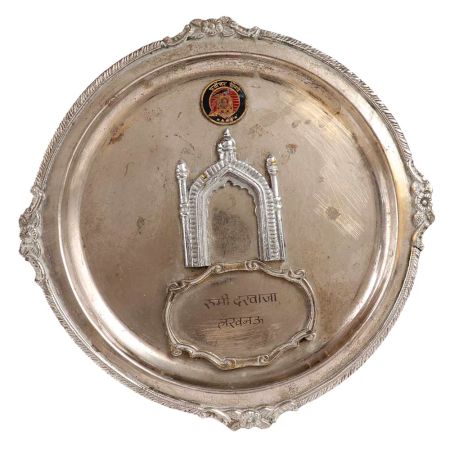 Brass Ruhi Darwaza Carved Tray In Silver Finish