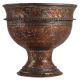 Antique Persian Engraved Copper Vase