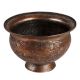Ornately Carved Leafy Pattern Copper Pot