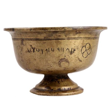 Brass Censer Incense BowlÂ For Temple